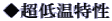 �����ቷ����